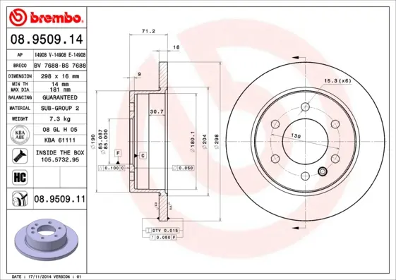 спирачен диск BREMBO              