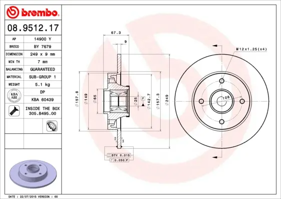 спирачен диск BREMBO              