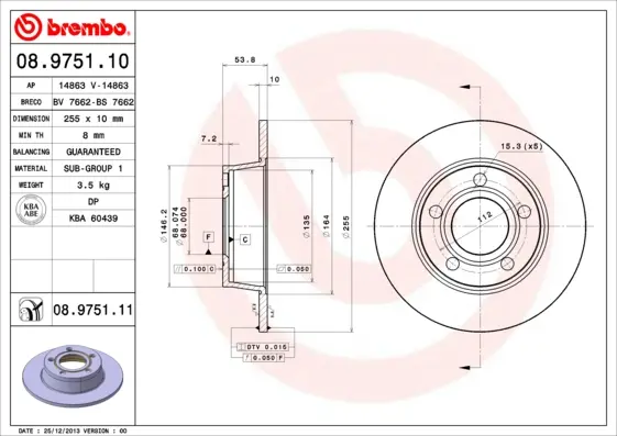 спирачен диск BREMBO              