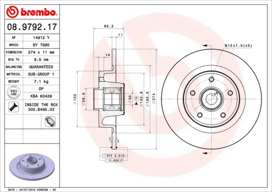 спирачен диск BREMBO              