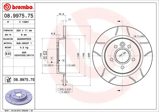 спирачен диск BREMBO              