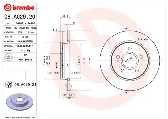 спирачен диск BREMBO              