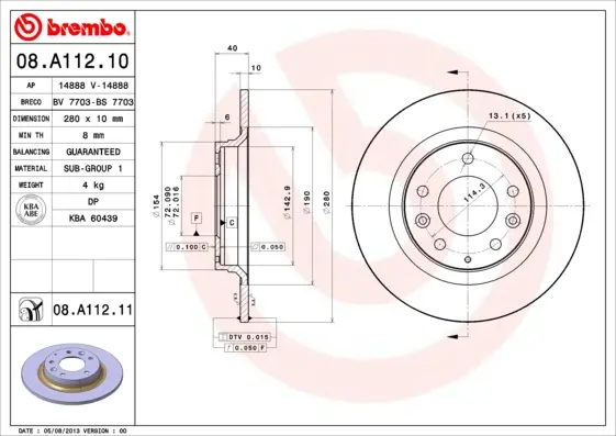 спирачен диск BREMBO              