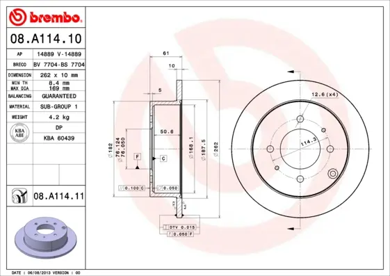 спирачен диск BREMBO              