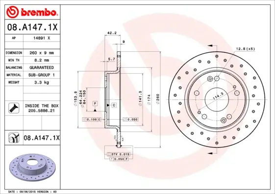 спирачен диск BREMBO              