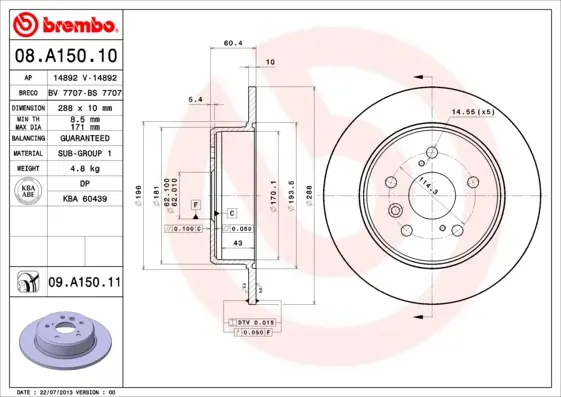 спирачен диск BREMBO              