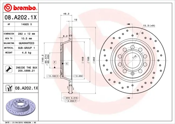 спирачен диск BREMBO              