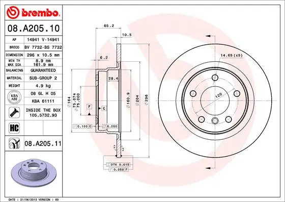 спирачен диск BREMBO              