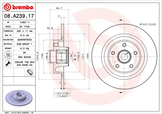 спирачен диск BREMBO              