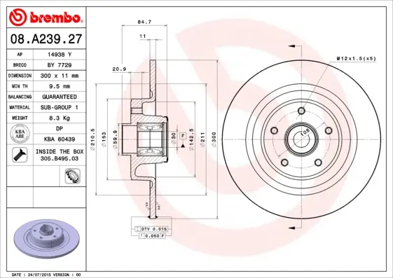 спирачен диск BREMBO              