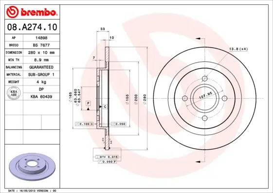 спирачен диск BREMBO              