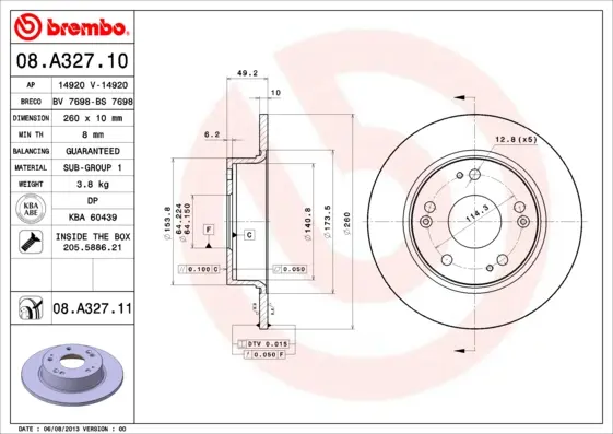 спирачен диск BREMBO              