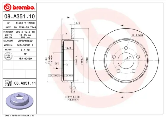 спирачен диск BREMBO              