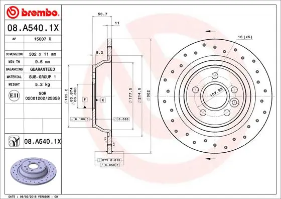 спирачен диск BREMBO              