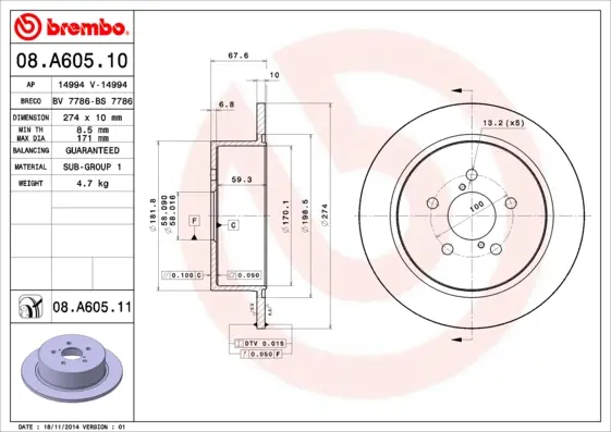 спирачен диск BREMBO              