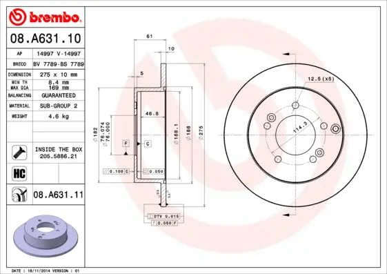 спирачен диск BREMBO              