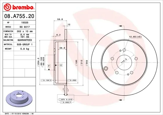 спирачен диск BREMBO              