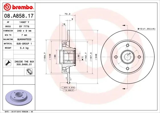 спирачен диск BREMBO              