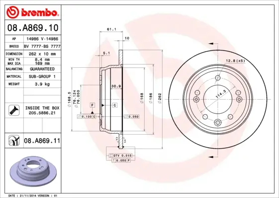 спирачен диск BREMBO              