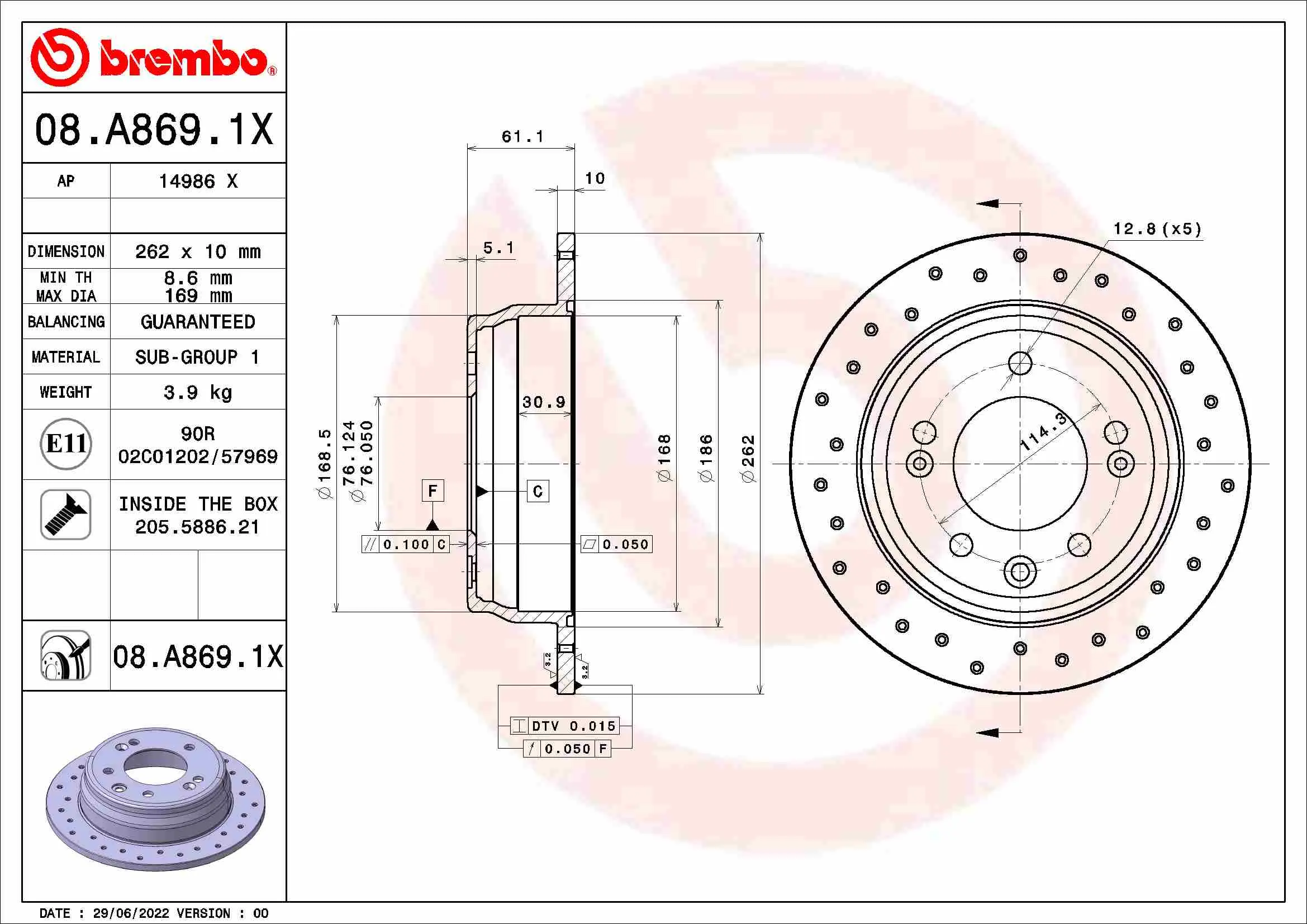 спирачен диск BREMBO              