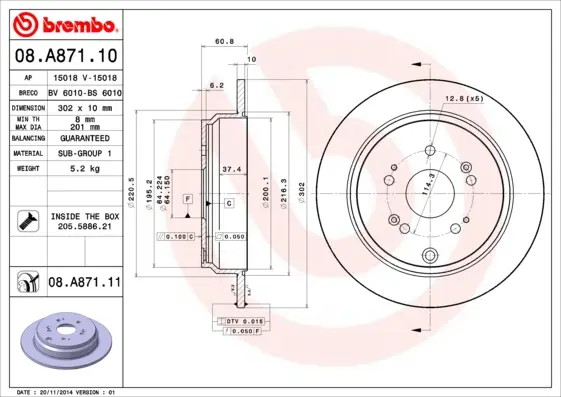 спирачен диск BREMBO              