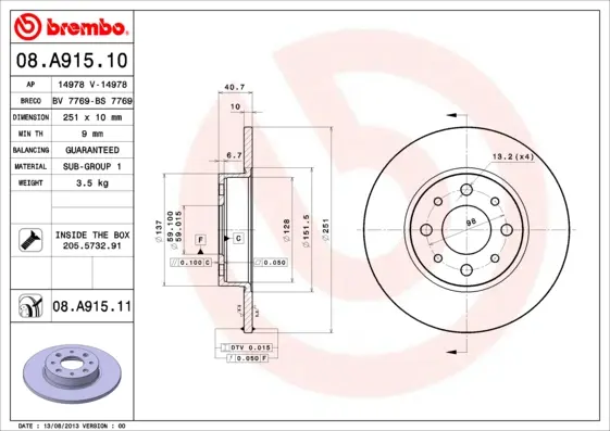 спирачен диск BREMBO              