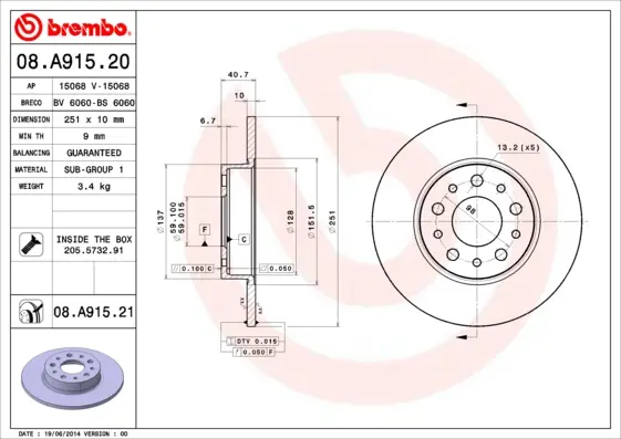 спирачен диск BREMBO              