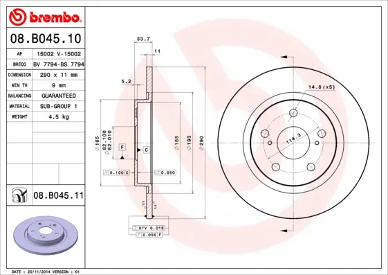 спирачен диск BREMBO              