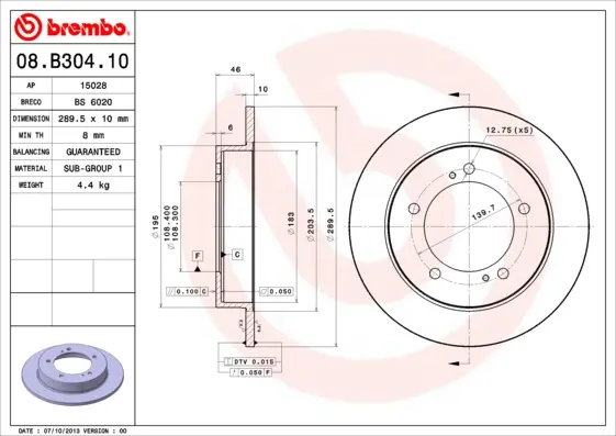 спирачен диск BREMBO              