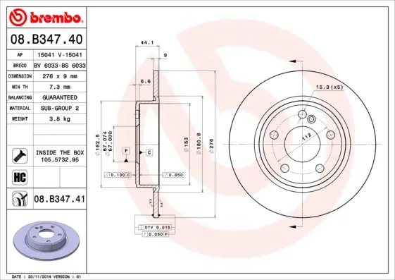 спирачен диск BREMBO              