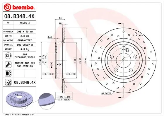 спирачен диск BREMBO              