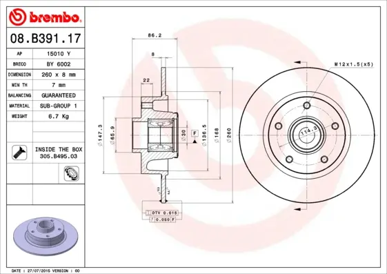 спирачен диск BREMBO              
