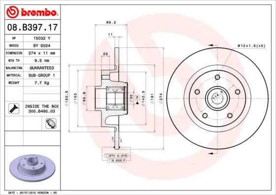 спирачен диск BREMBO              