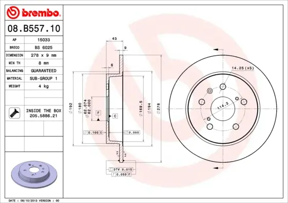 спирачен диск BREMBO              