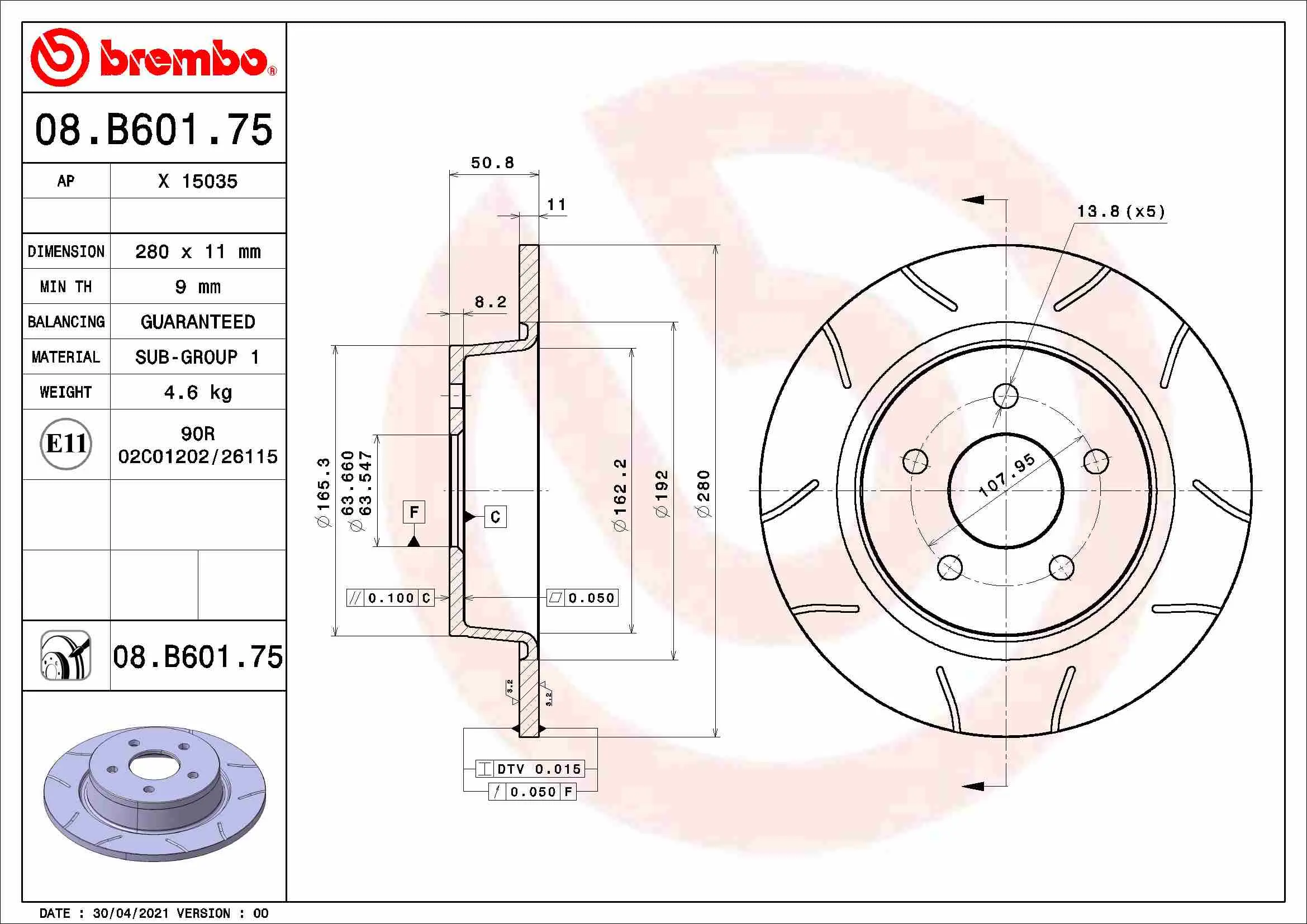 спирачен диск BREMBO              
