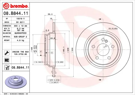 спирачен диск BREMBO              