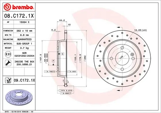 спирачен диск BREMBO              