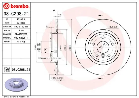 спирачен диск BREMBO              