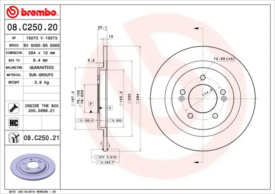 спирачен диск BREMBO              