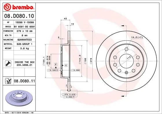 спирачен диск BREMBO              