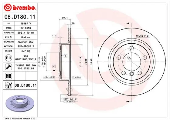 спирачен диск BREMBO              