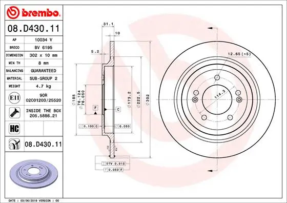 Спирачни дискове за HYUNDAI TUCSON (TL) 2.0 CVVT на всичките колела 08.D430.11 BREMBO              