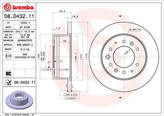 спирачен диск BREMBO              