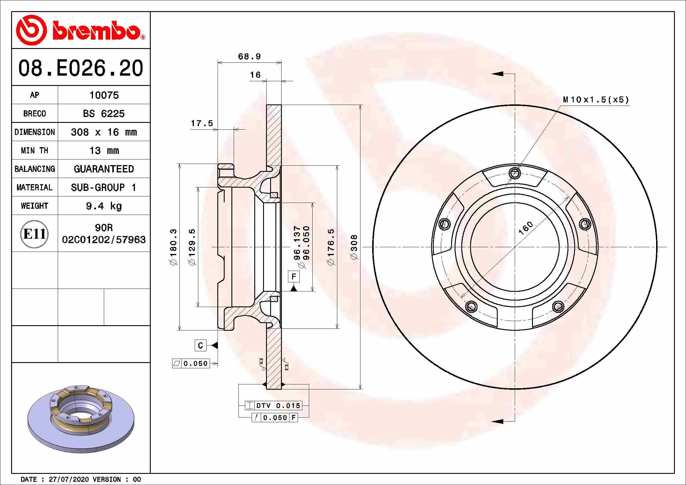 спирачен диск BREMBO              