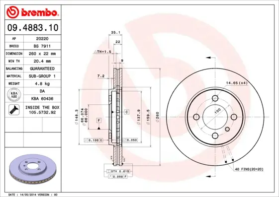 спирачен диск BREMBO              