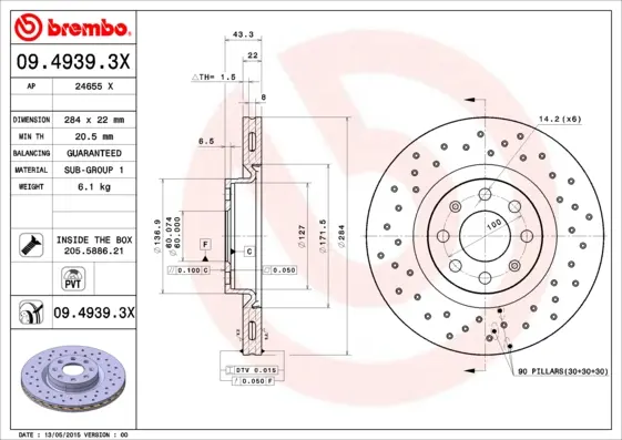 спирачен диск BREMBO              