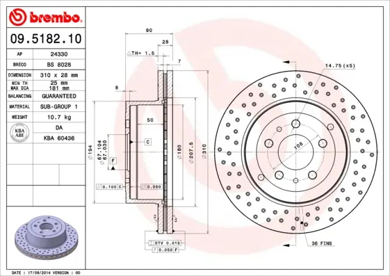 спирачен диск BREMBO              