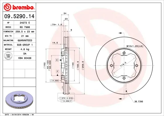 спирачен диск BREMBO              