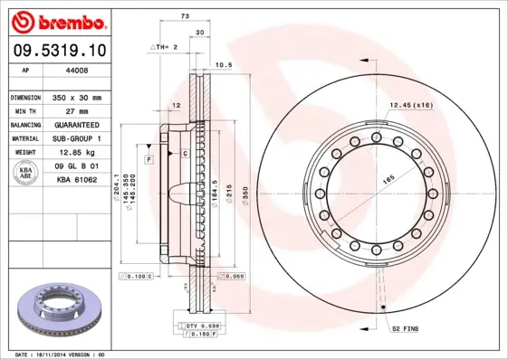 спирачен диск BREMBO              