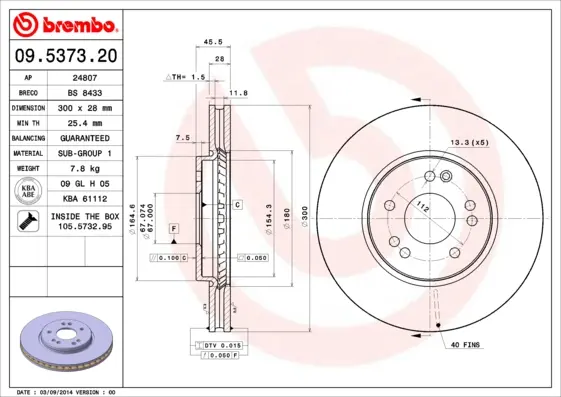 спирачен диск BREMBO              